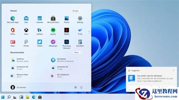 Win11如何截屏录屏?Win11截屏教程和快捷键使用方法