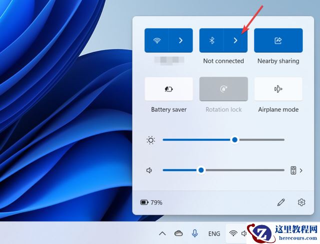 最新版Win11 22H2系统有更新升级的必要吗？