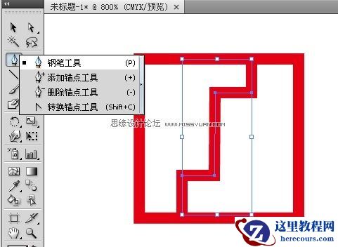 Illustrator简单绘制春节挂钱