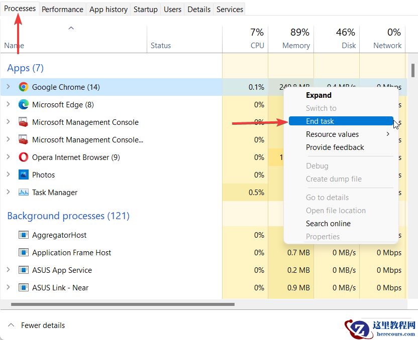 Win11不会弹出外置硬盘咋办?Win11不会弹出外置硬盘修复教程