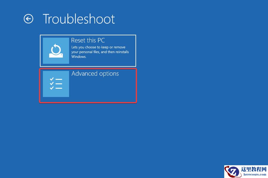 Win11如何修复Windows错误恢复?