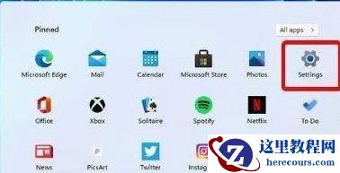 Win11指纹识别出现错误请稍后重试怎么解决?