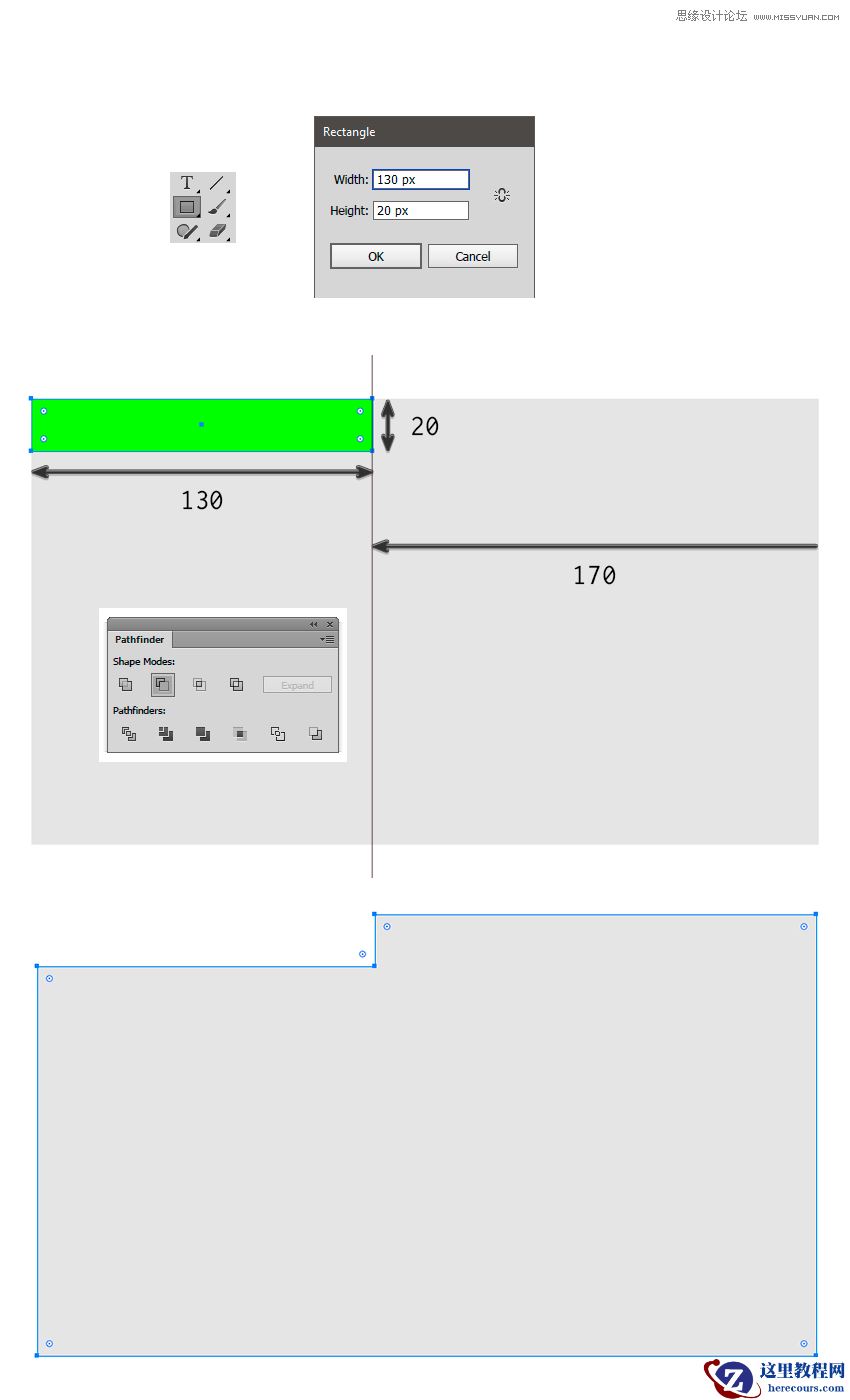 Illustrator绘制复古风格的相机图标