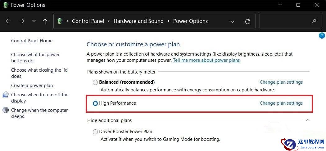 Win11如何提高运行速度和性能？Win11提高流畅度设置