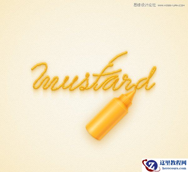 Illustrator设计金黄色的芥末文字效果