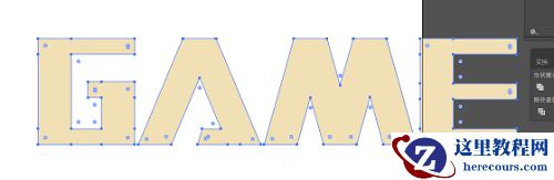 Illustrator设计3D立体风格的游戏LOGO教程