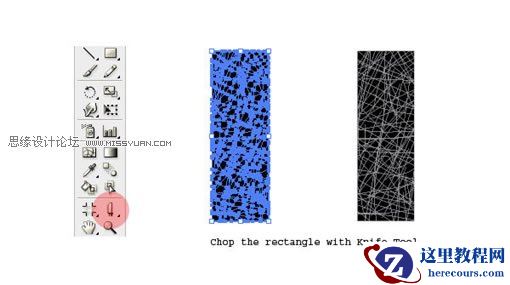 Illustrator制作彩色打印喷溅效果