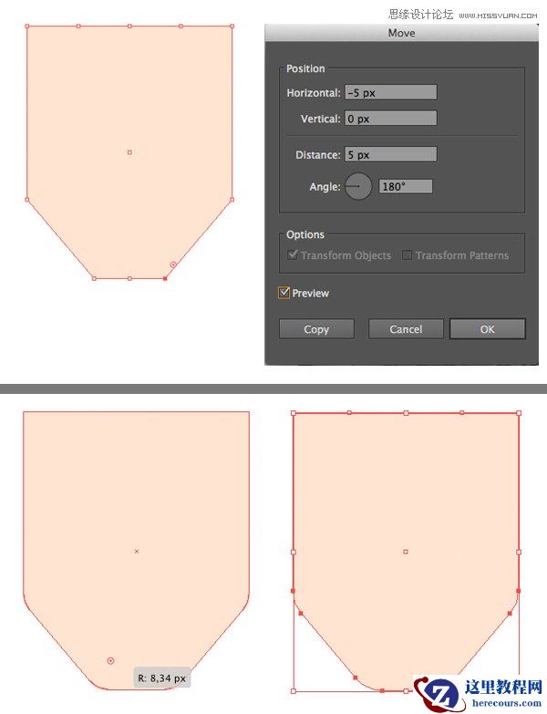 Illustrator设计扁平化风格的职业角色图像