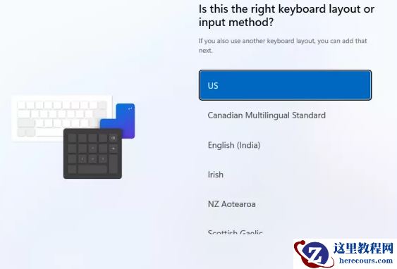 Windows11安装不了是怎么回事?Windows11图文安装教程详细介绍