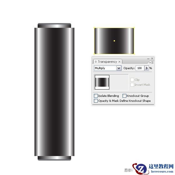 Illustrator设计一个色彩斑澜的U盘