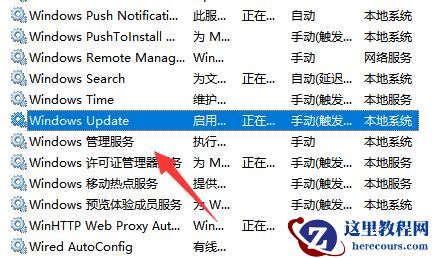 win11更新中途怎么取消？win11更新中途取消退出教程