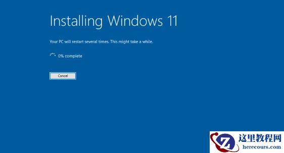 盗版Win10可以升级Win11吗 盗版Win10如何升级Win11