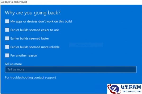 Win11系统想改Win10系统怎么办？Win11系统改Win10系统教程