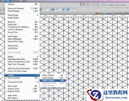Illustrator绘制矢量三维字体组合特效