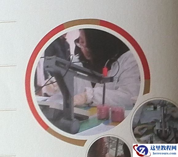 Illustrator制作七彩圆环的方法介绍