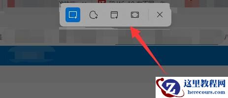 Win11快捷键和Win10是否一样?Win11快捷键和Win10是否一样详细介绍