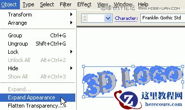 Illustrator绘制矢量风格3D图标教程