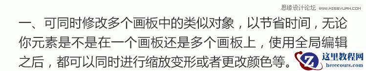 基础教程:AICC2019版本新功能介绍