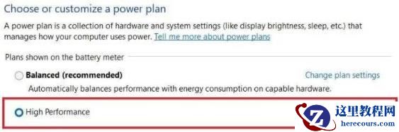 Win11系统更新后卡顿非常严重怎么解决?