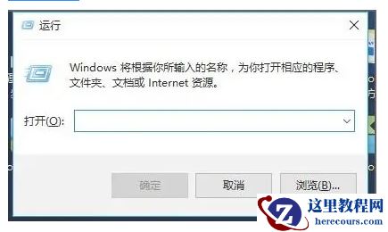 Win11恢复密钥输入不了字母怎么办？