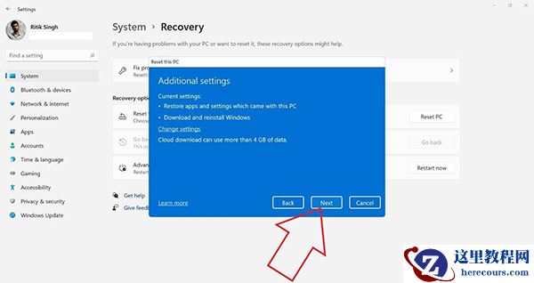 如何在不丢失文件的情况下快速重置Win11?