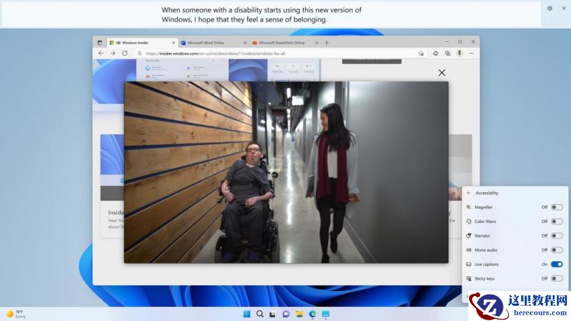 Win11 22H2 22621.521版本系统发布 附更新日志