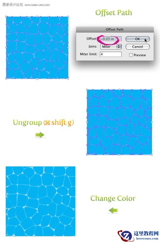 Illustrator创建水波纹纹理教程