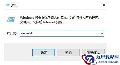 Win11微信文件拉不进文件夹怎么解决？