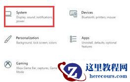 Win11如何设置桌面分辨率？Win11设置桌面分辨率教程