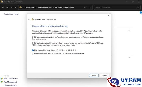 如何在Win11上快速加密硬盘?Win11上快速加密硬盘方法步骤