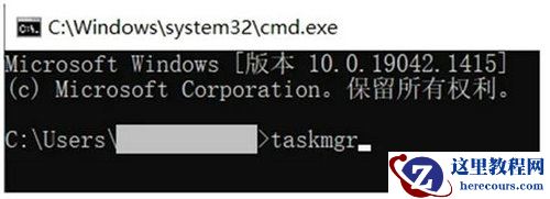 Win11开机联网跳过不了怎么办?Win11开机联网跳过不了解决方法