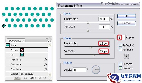Illustrator绘制时尚唯美的玫瑰花和花屏
