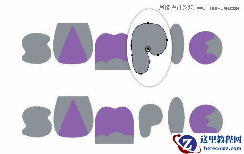 Illustrator绘制清凉可口的西瓜艺术字教程