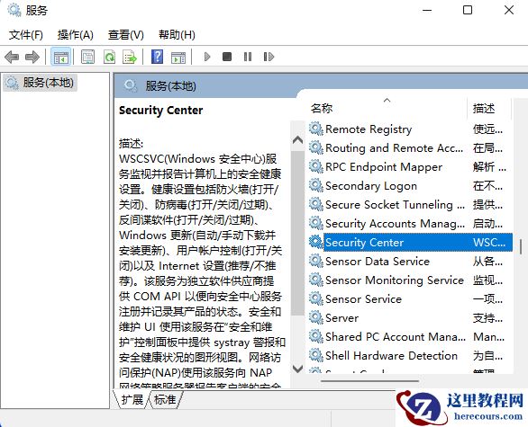 Win11提示无法安装程序怎么办？Win11提示无法安装程序的解决方法