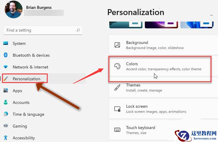 Win11黑夜模式在哪开启？Win11黑夜模式怎么开启？