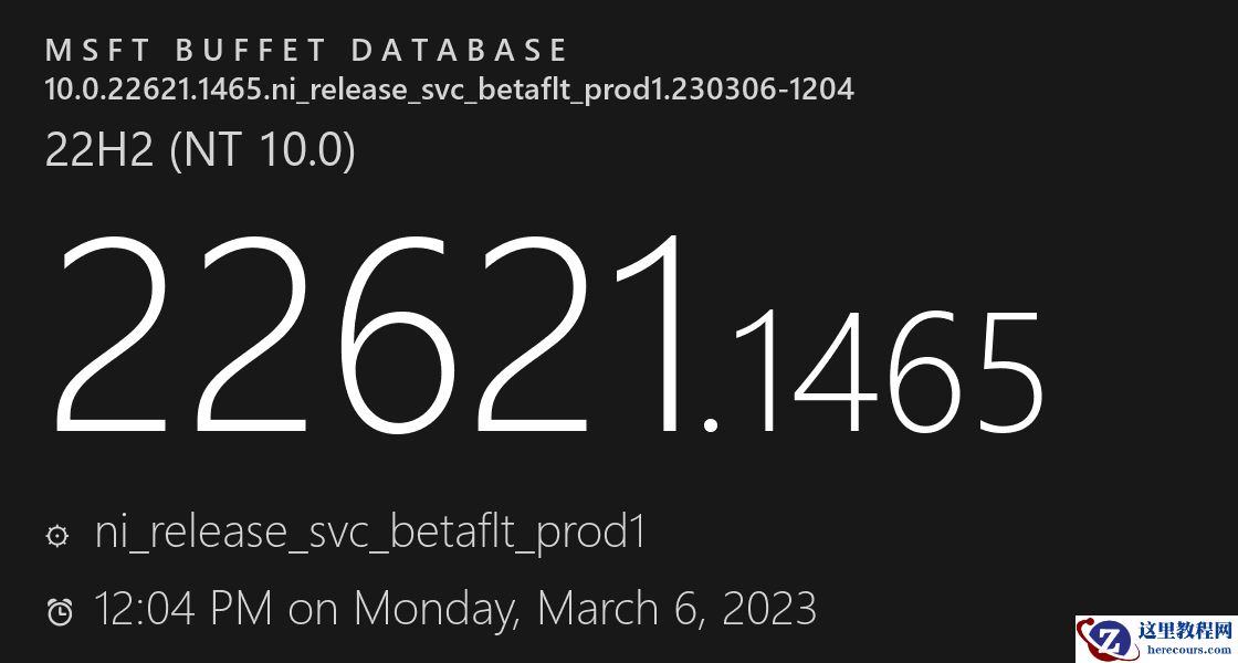 微软发布Win11 Beta预览版Build 22621.1465和22624.1465更新!