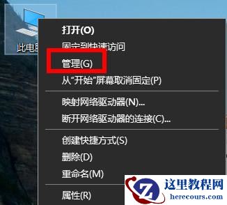Win11无法自动检测此网络的代理设置怎么解决?