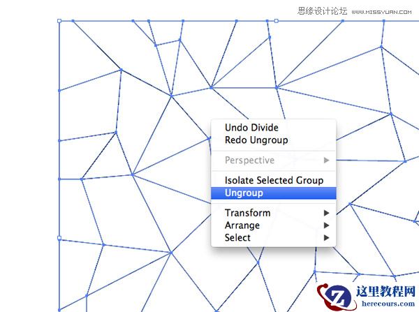 Illustrator创建酷炫时尚的多边形背景