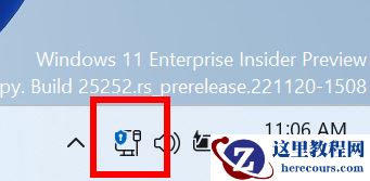 Win11 发布11月29日最新累积更新补丁KB5020677!