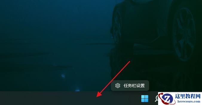 win11 22H2记事本提示无法启动此应用程序怎么解决