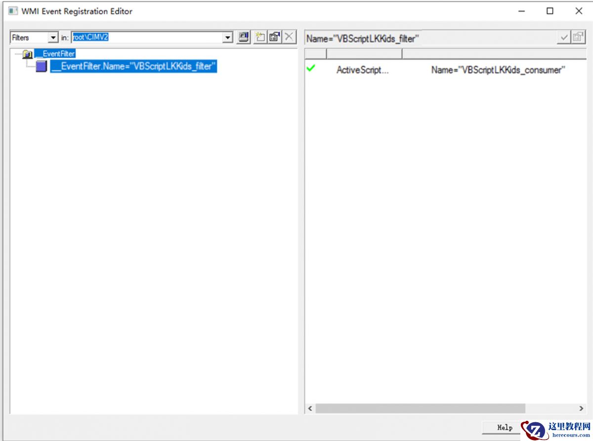 教你如何找出劫持Win11浏览器主页的幕后黑手