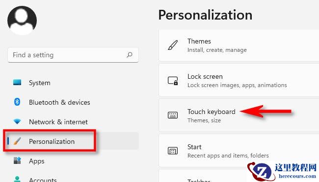怎么在Windows11上更改触摸键盘主题?