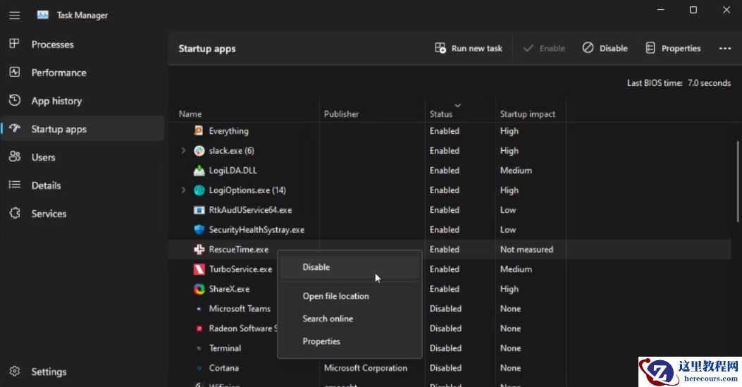 Windows11系统中100%磁盘使用率如何修复?(八种方法解决)