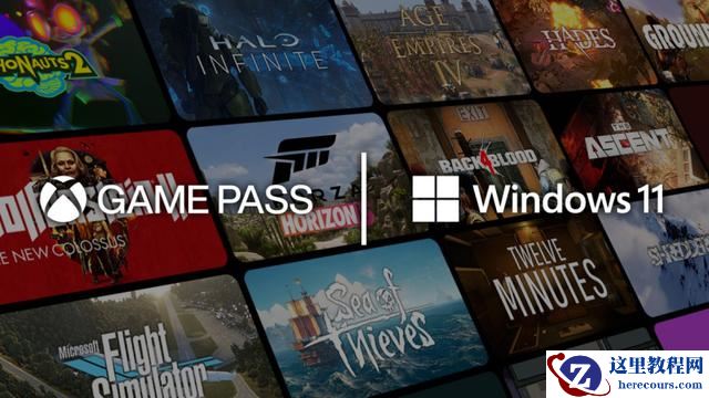 Win11与Win10系统哪个更适合玩游戏？