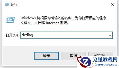 电脑不满足升级Win11系统怎么办？电脑不满足升级Win11系统的解决方法