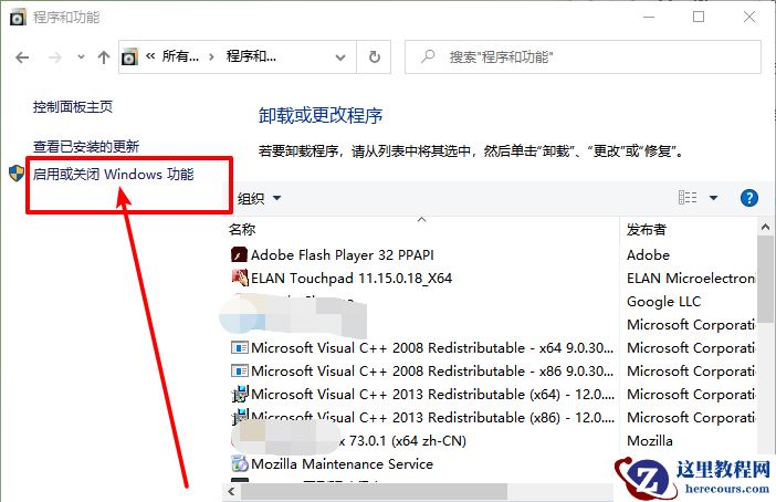 Win11电脑屏幕不睡眠怎么设置?Win11屏幕不睡眠设置方法