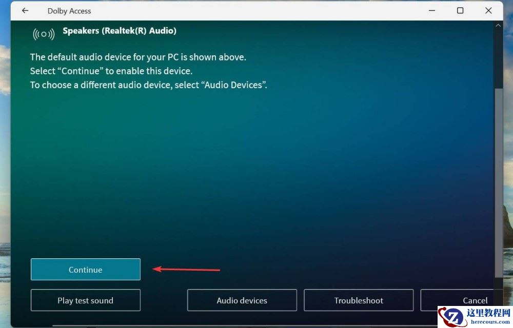 win11系统怎么安装杜比音效?win11杜比音效开启方法