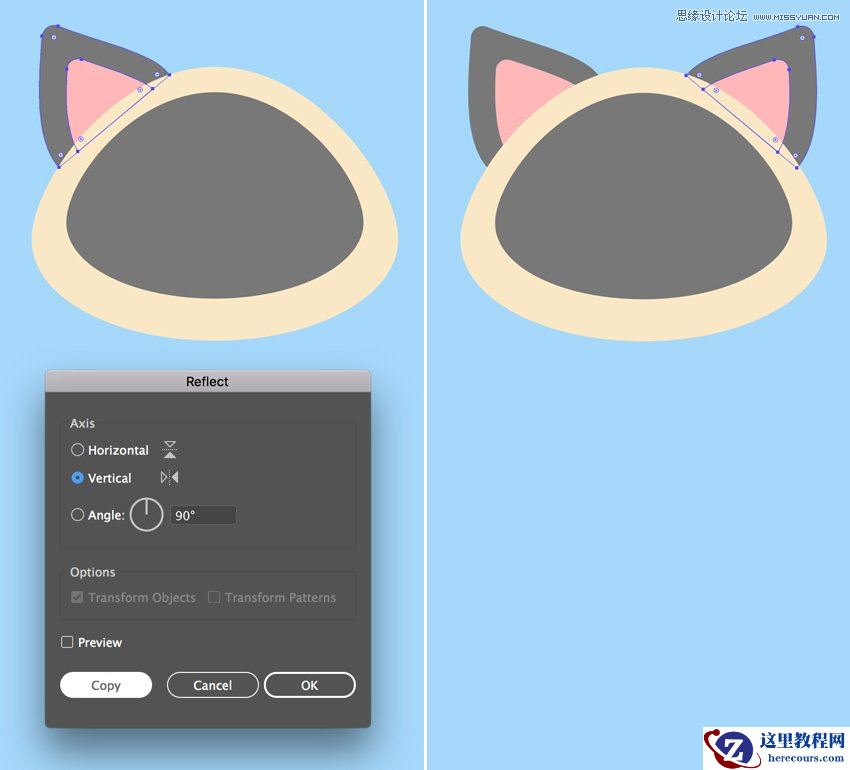 Illustrator绘制卡通萌萌风格的猫咪图像