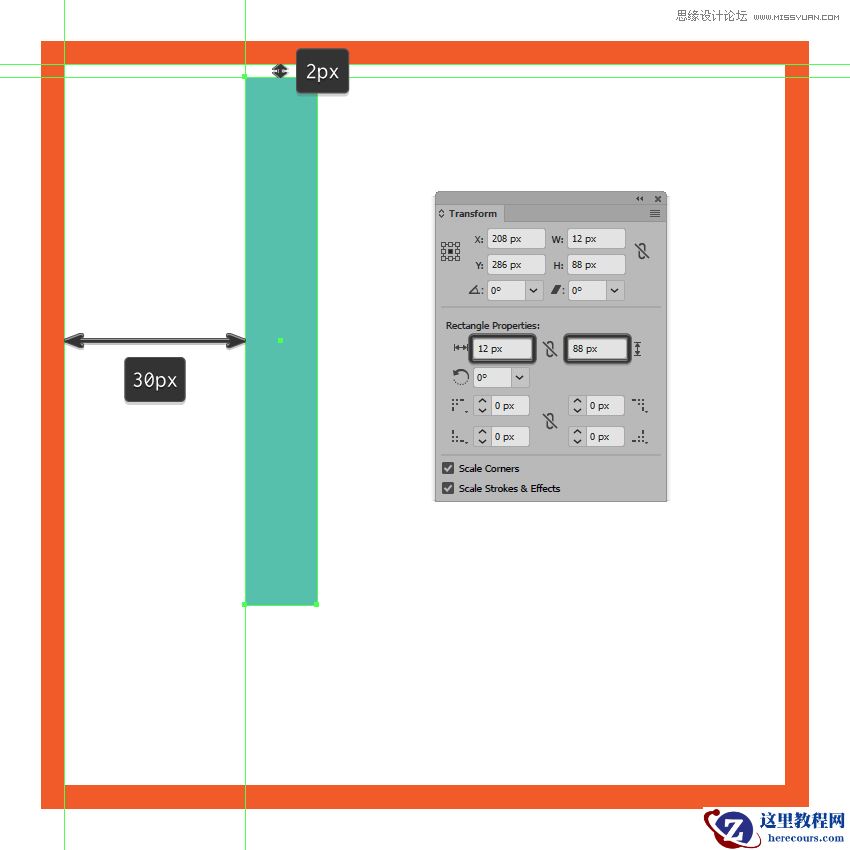 复古图标:AI设计科学主题图标教程