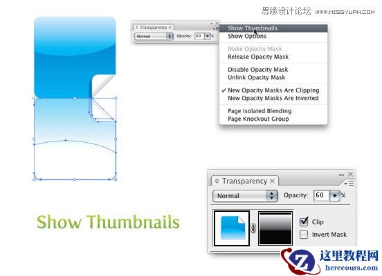 Illustrator中快速制作反光效果